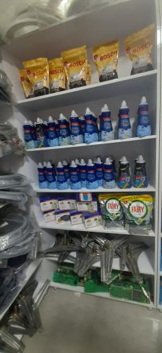 عکس موادشوینده و تعمیرات لوازم خانگی امیر