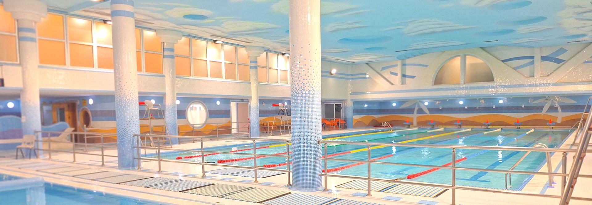 عکس مجموعه آبی ورزشی المهدی