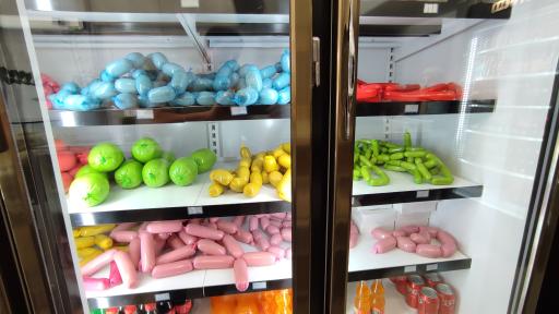 عکس فرآورده های ارگانیک سی چو