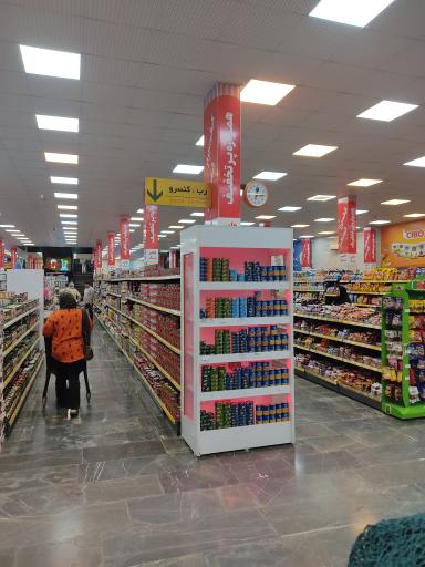 عکس مجتمع خرید و هایپر نیک