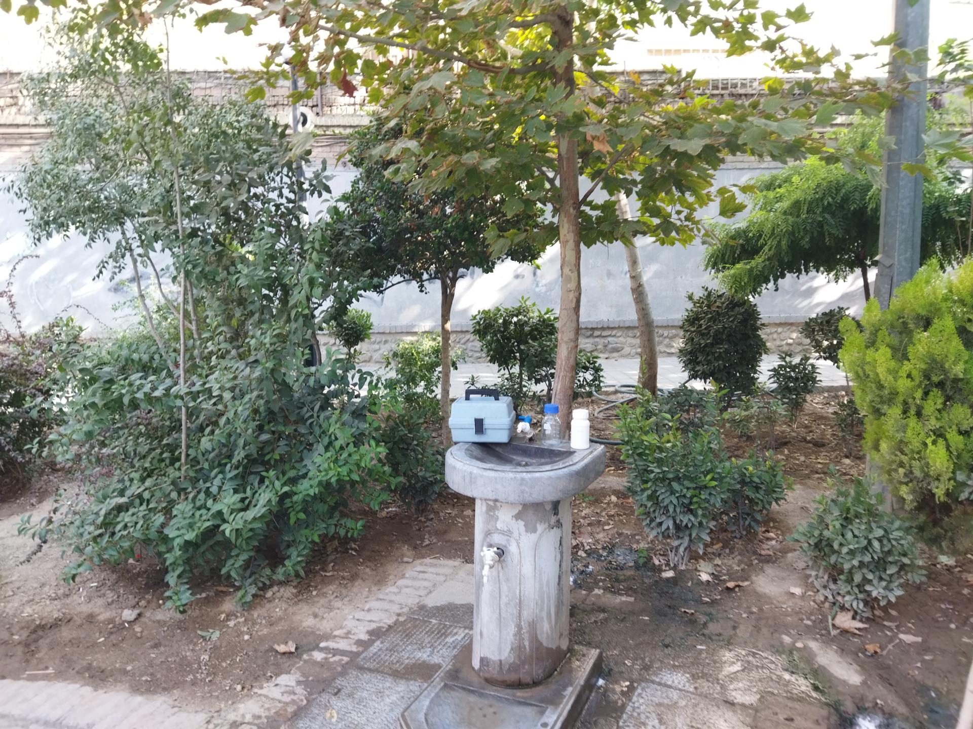 عکس آبخوری