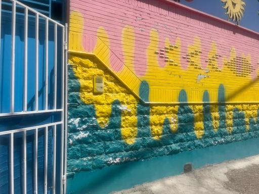 عکس دبستان آفتاب