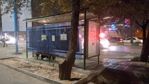 عکس مدرسه معصومیه