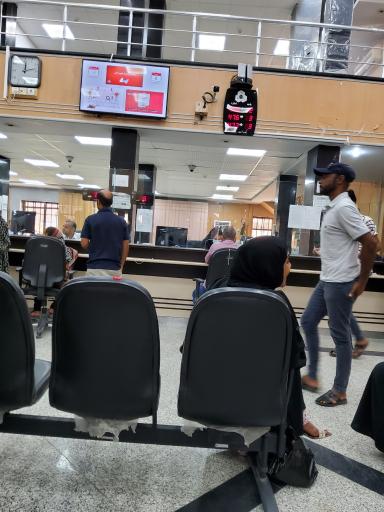 عکس بانک ملت  شعبه مرکزی قشم