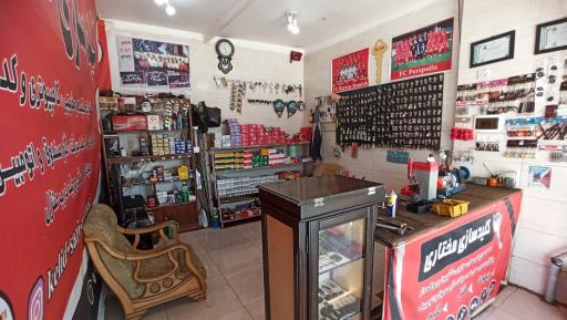 عکس کلید سازی مختاری