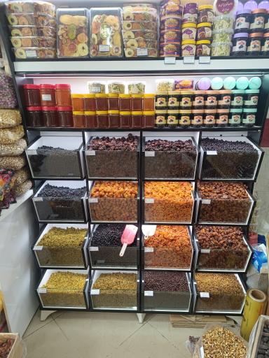 آجیل خشکبار چهار مغز