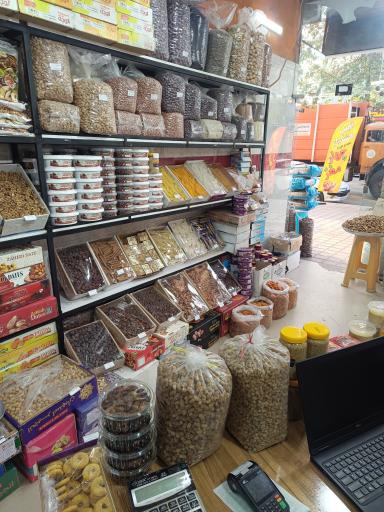 آجیل خشکبار چهار مغز