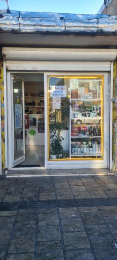 عکس موبایل پرومکس