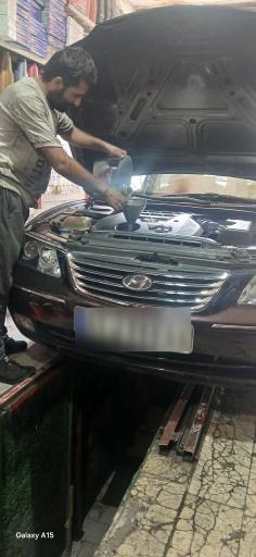 عکس اتو سرویس طرهان