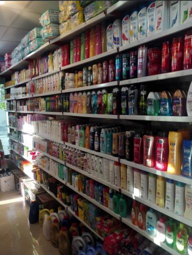 عکس شوینده بهداشتی قائم 59