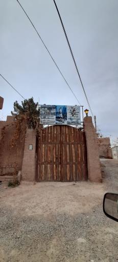 عکس اقامتگاه بومگردی ریزه گل 