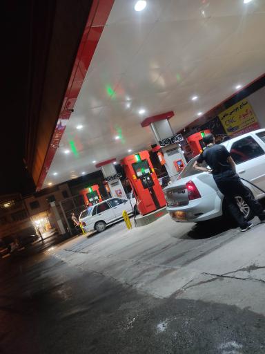 عکس پمپ بنزین آرین