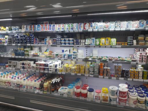 عکس مجتمع خرید و هایپر نیک