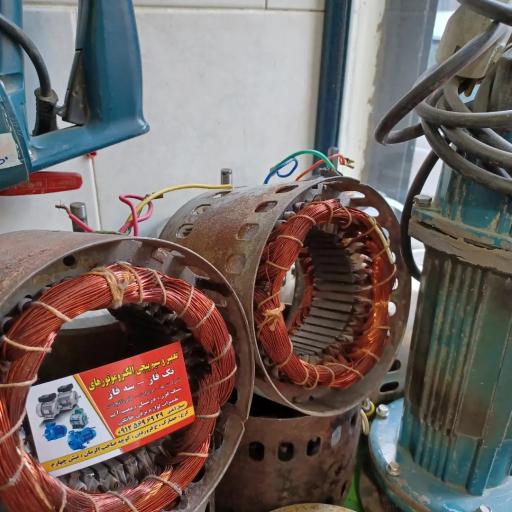 عکس سیم پیچی نیرو 