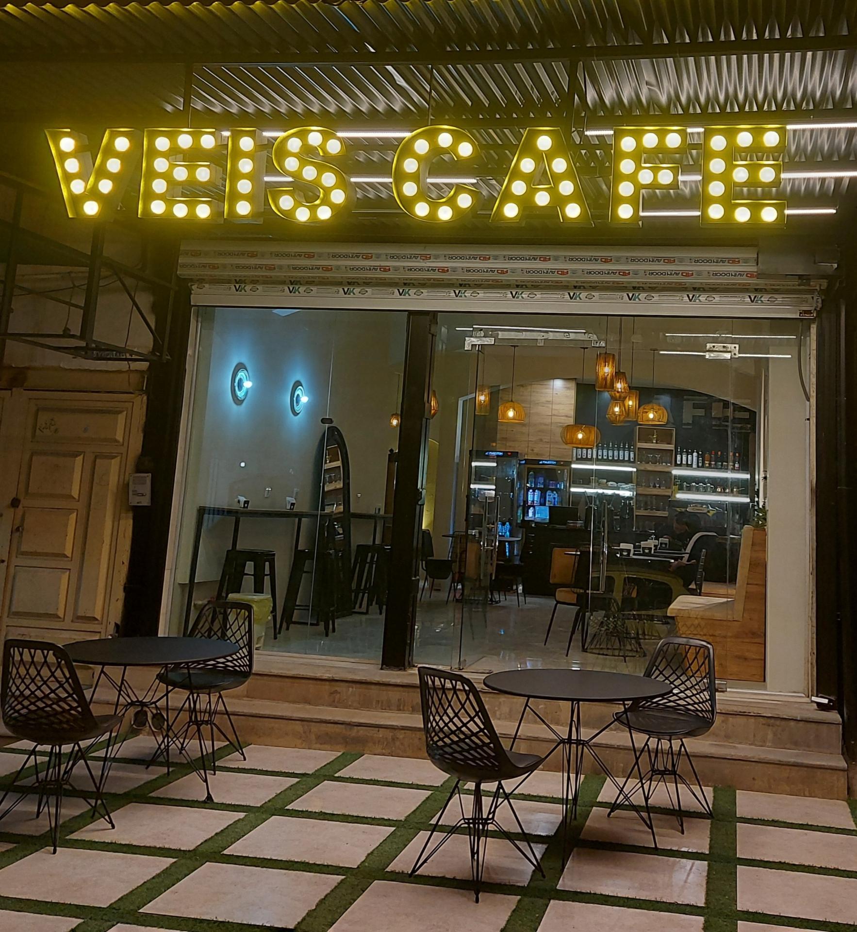 عکس کافه ویس