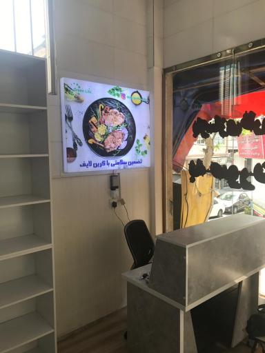 عکس بازسازی ظروف گرین لایف (سعادت آباد)