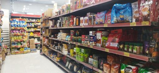 عکس افق کوروش شعبه کیانشهر بلوار مقاومت