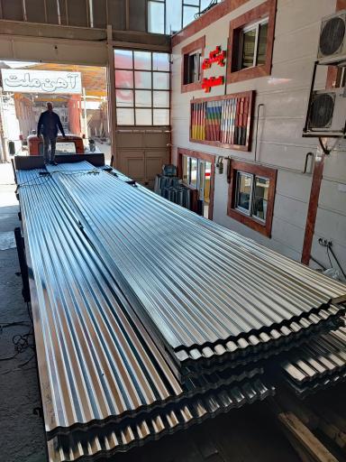 عکس آراد فولاد مسعود