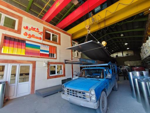 عکس آراد فولاد مسعود