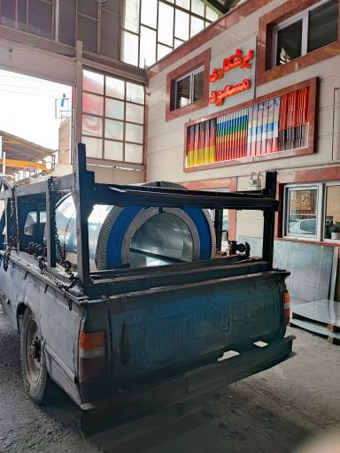 عکس آراد فولاد مسعود