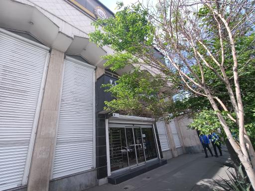 عکس بانک ملی شعبه ایران خودرو کد۲۰۰۱