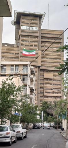 عکس وزارت کشور