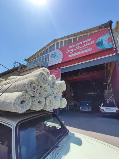 عکس آراد فولاد مسعود