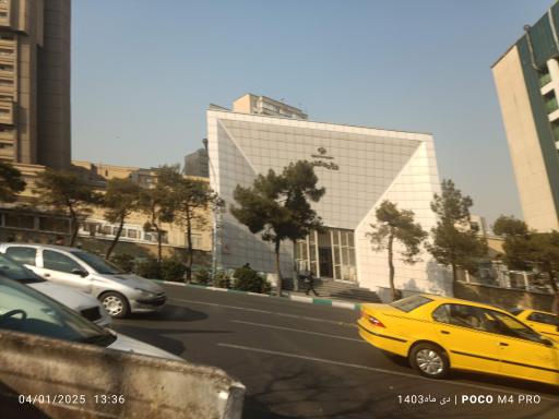 عکس وزارت کشور