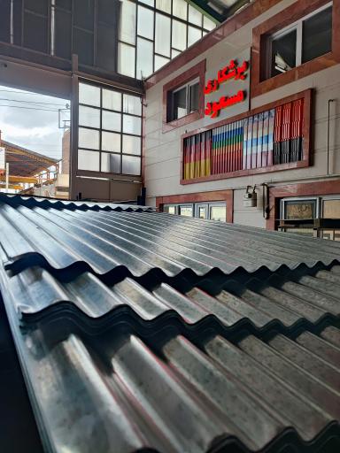 عکس آراد فولاد مسعود