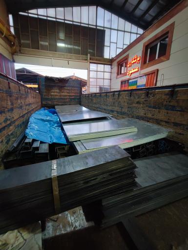 عکس آراد فولاد مسعود