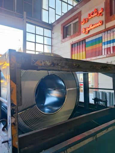 عکس آراد فولاد مسعود