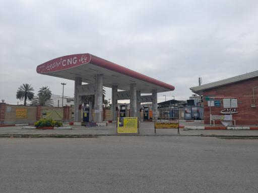 عکس جایگاه CNG شهرداری جویبار