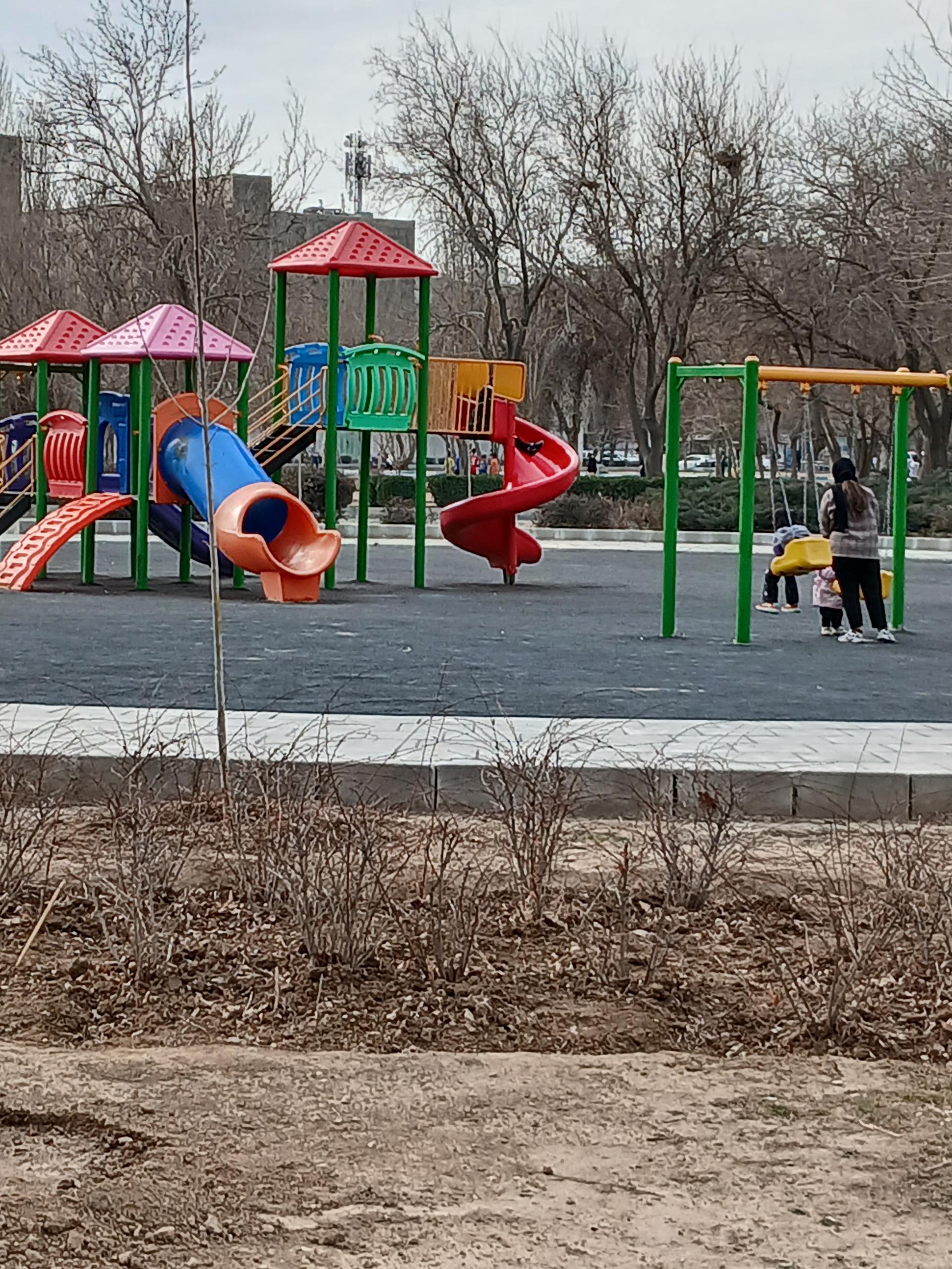 عکس زمین بازی