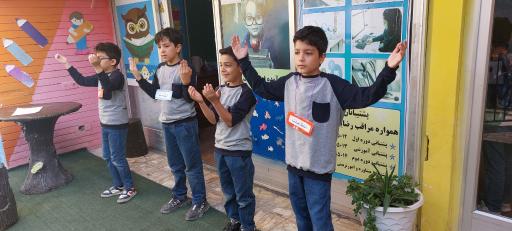 عکس پیش دبستانی و دبستان تمام هوشمند سلام نو 