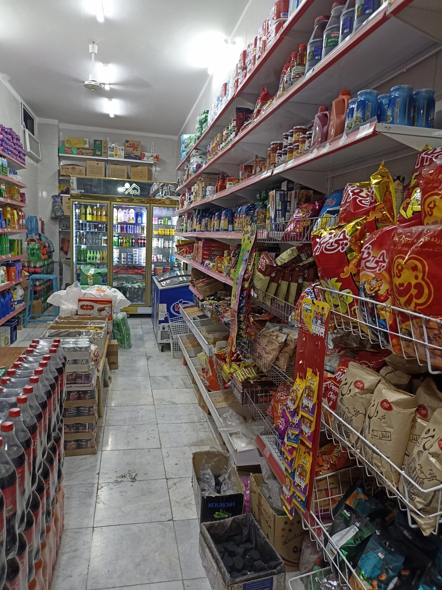 عکس امین مارکت 