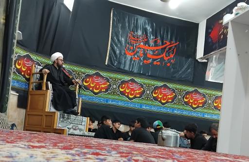 عکس مسجد و حسینیه چهارده معصوم