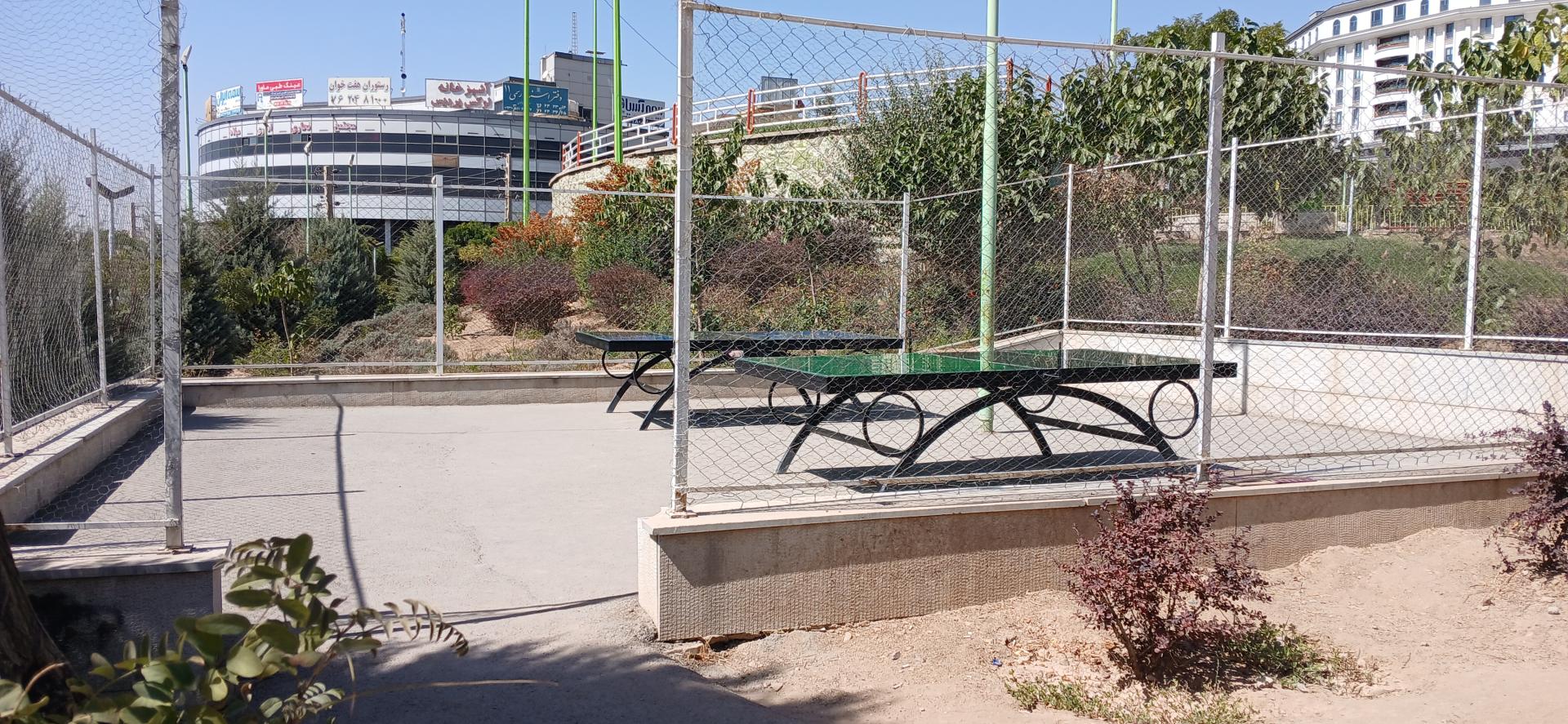 عکس زمین تنیس روی میز بوستان شهریار