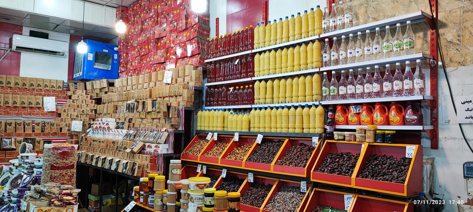 عکس خرماسرای نخل ناخدا جاسم 