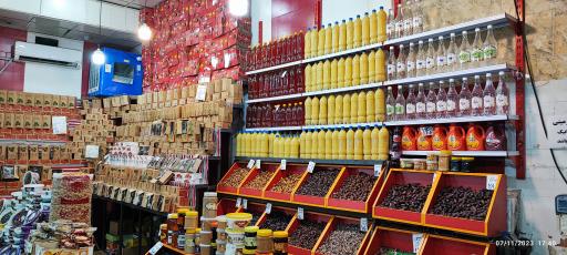 عکس خرماسرای نخل ناخدا جاسم 