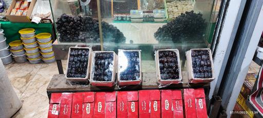 عکس خرماسرای نخل ناخدا جاسم 