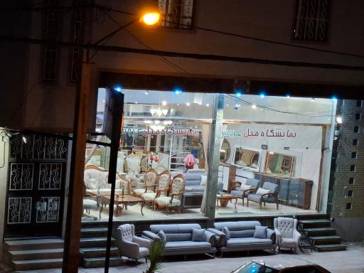 گالری مبل عروس