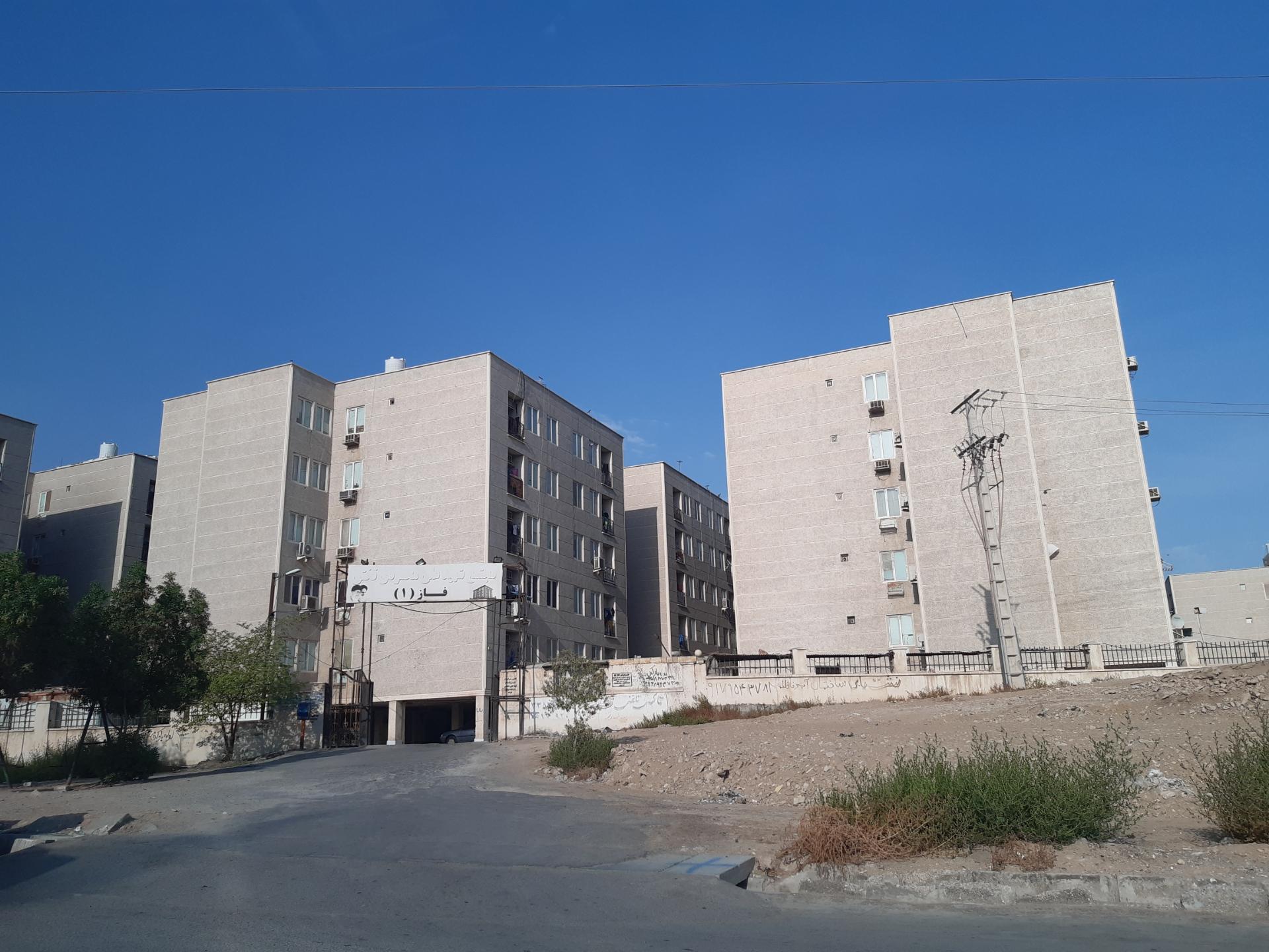 عکس مجتمع شهید علی محمودی تختی فاز 1