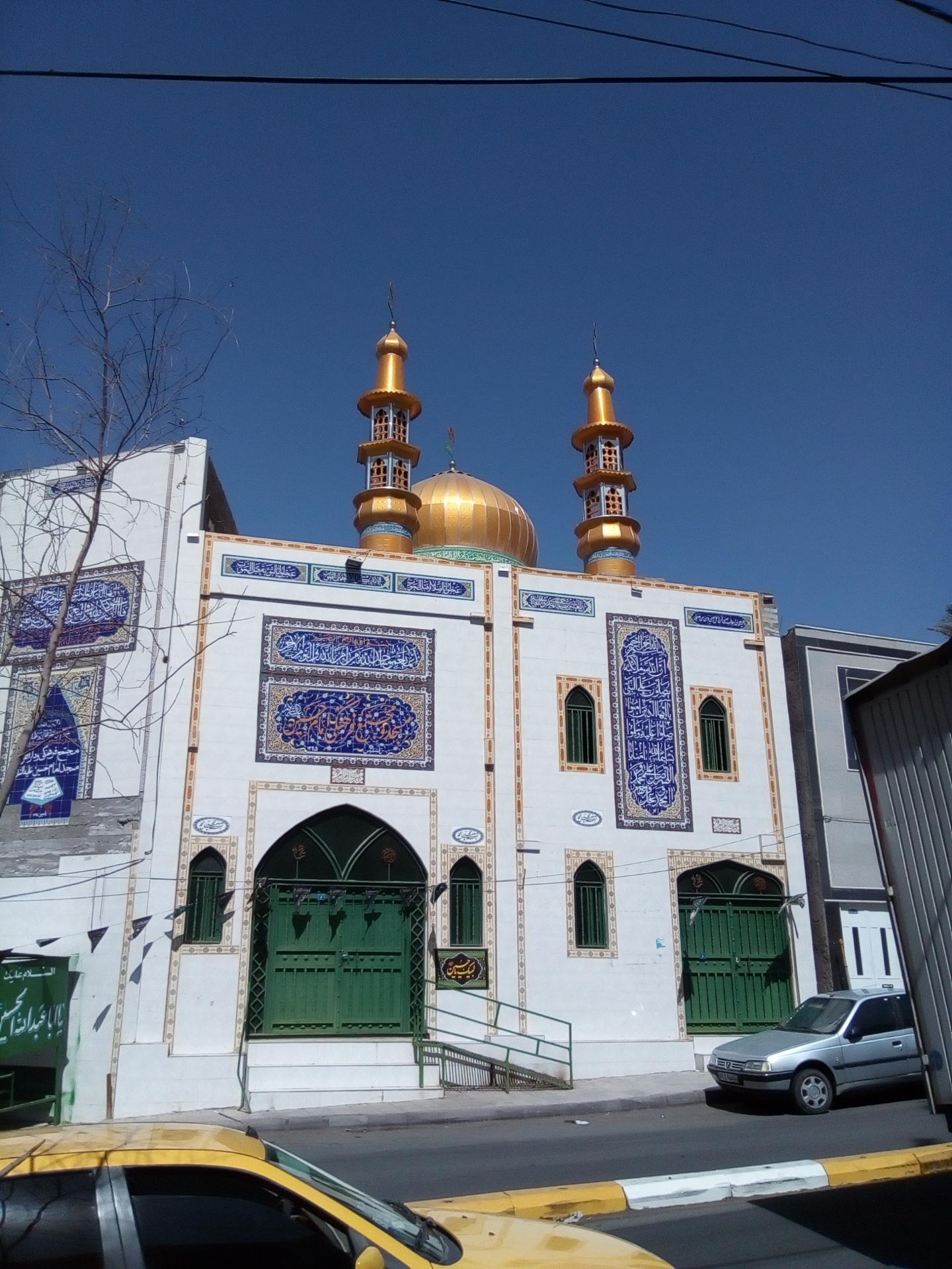 عکس مسجد و مجتمع فرهنگی امام حسین 