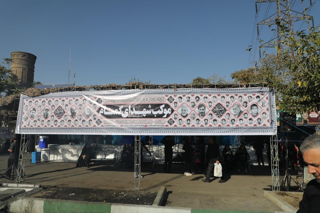 عکس موکب شهدای گمنام ری