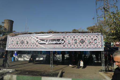 عکس موکب شهدای گمنام ری