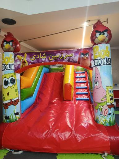 عکس خانه بازی کاخ شادی