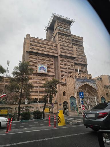 عکس وزارت کشور