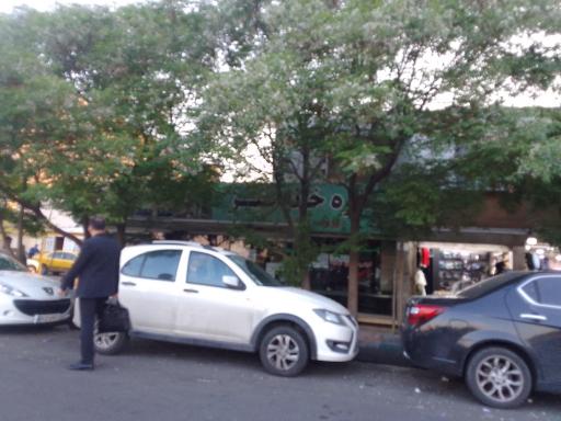 عکس سفره خانه سبز