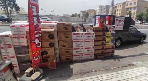 عکس اتو سرویس و اسپرت تایر شمیران 
