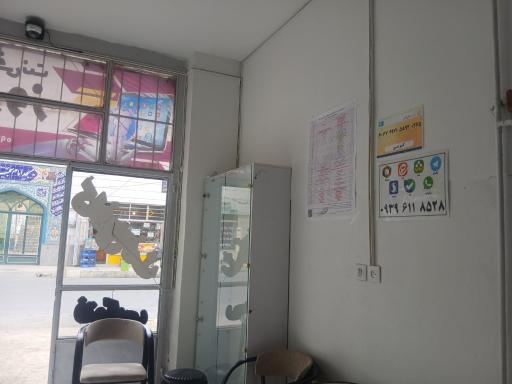 عکس کافی نت به روز